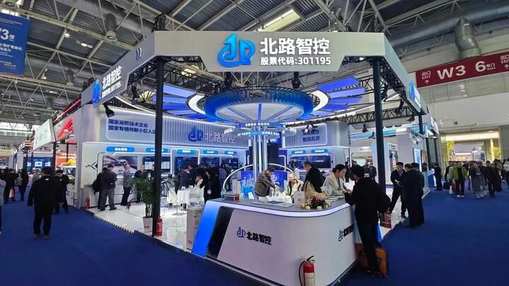 新质赋能 智启未来|18luck智控亮相中国煤炭展览会